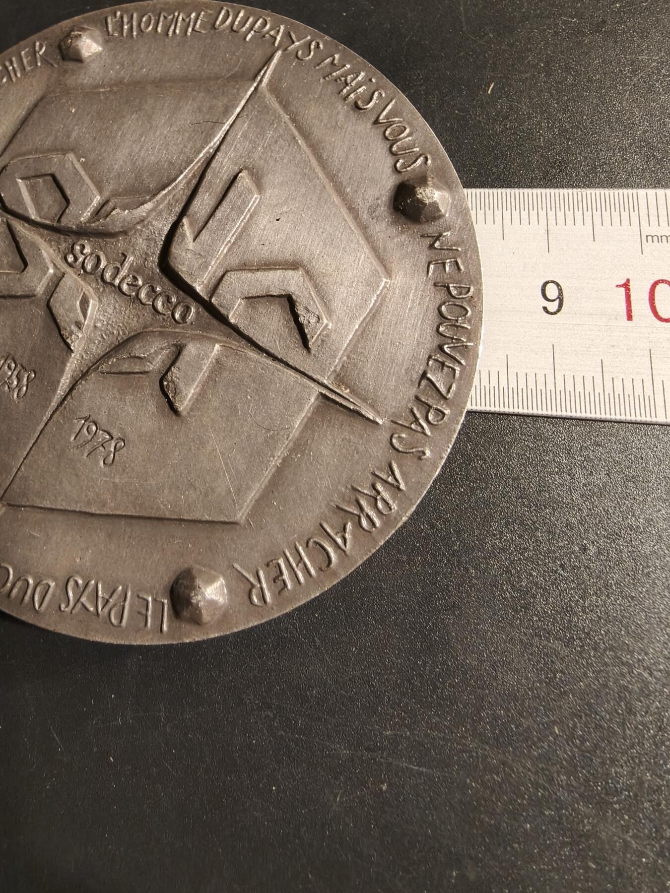 老王徽章第167期