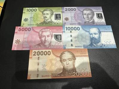 《外钞收藏家》第五百九十期（欧洲强钞、港币、硬通货及丰富裸币大拍场）（本平台长期征集拍品、欢迎藏友们联系合作） - 智利1000-1万比索 五张一起 全新UNC 全部是靓号 （2万背面有压印 正面不明显）