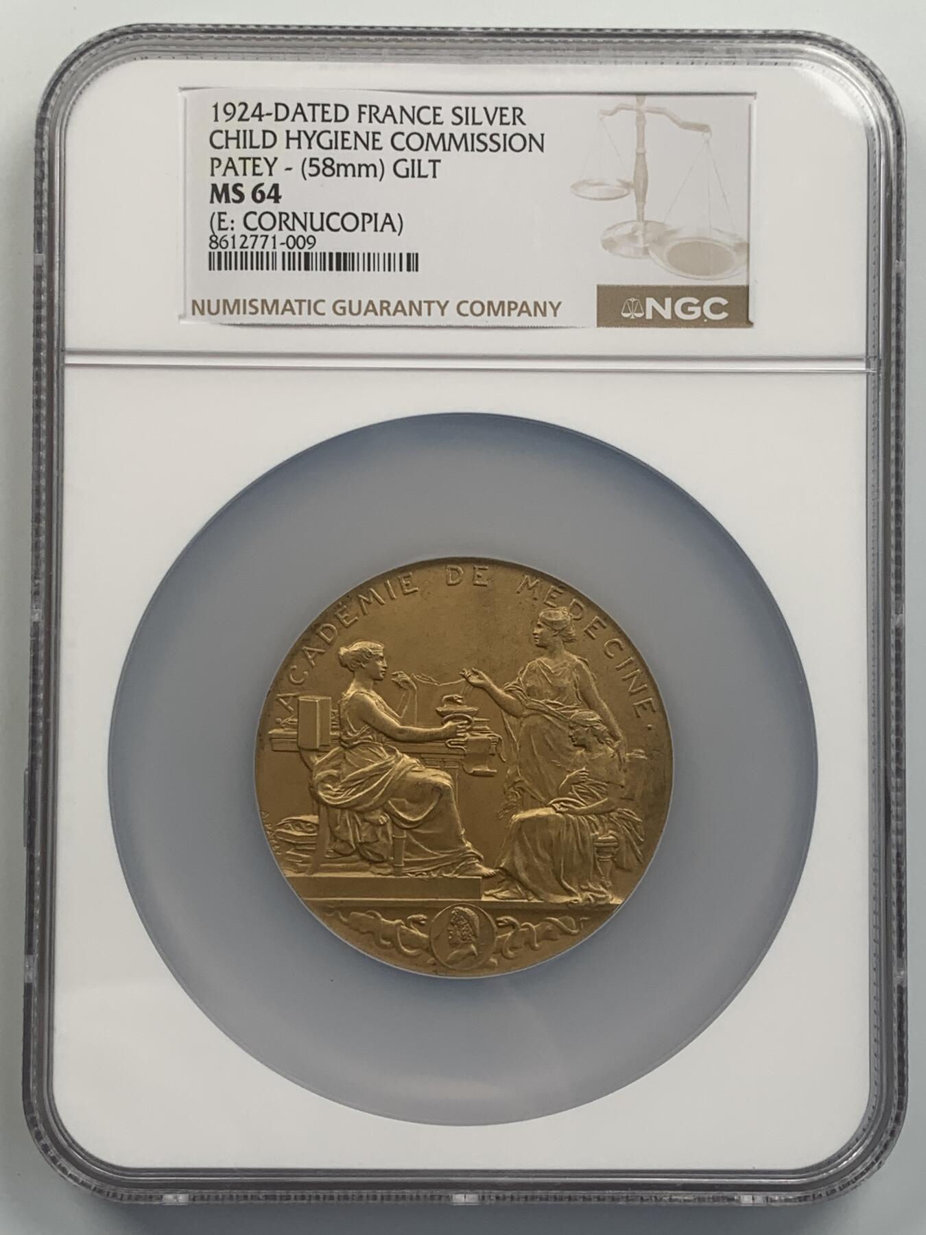 掌中浮雕-藏着的欧洲第044场