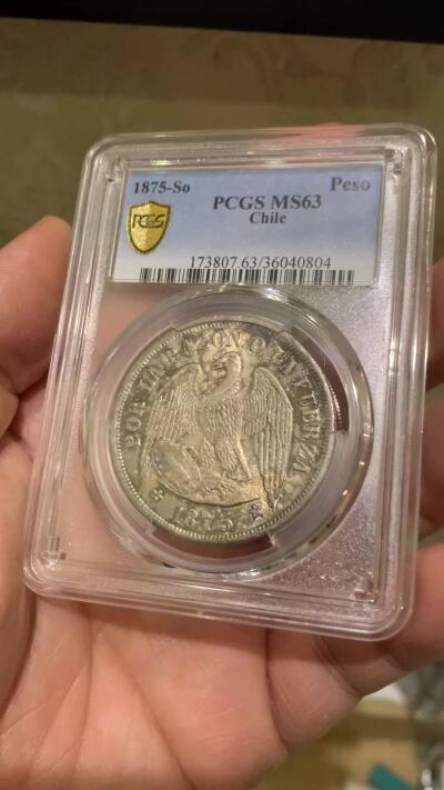 《竞宝斋》第444场 周日，周一，2场连拍 （全场包邮） PCGS MS63 智利 1875年 1比索 安第斯神鹰 银币 五彩包浆 季军分 更高分仅3枚