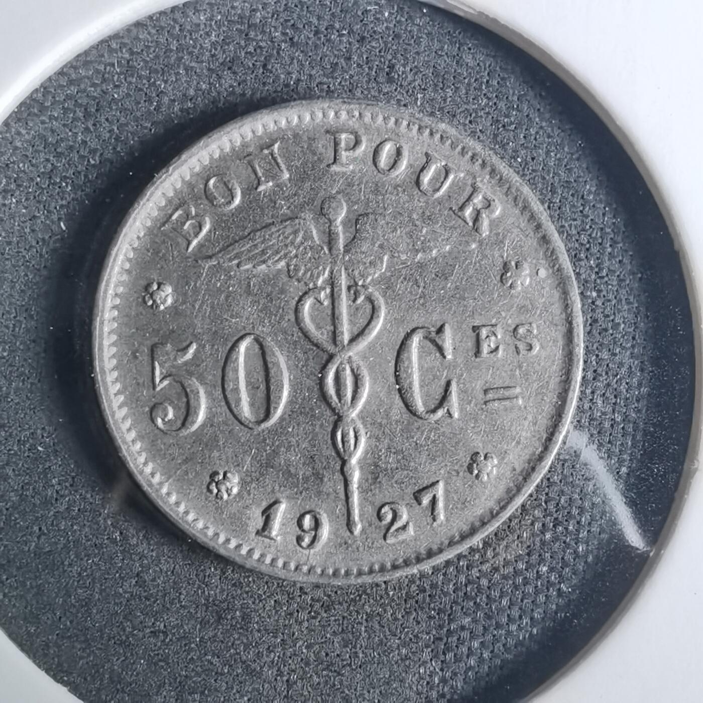 沼泽如烟--第919场