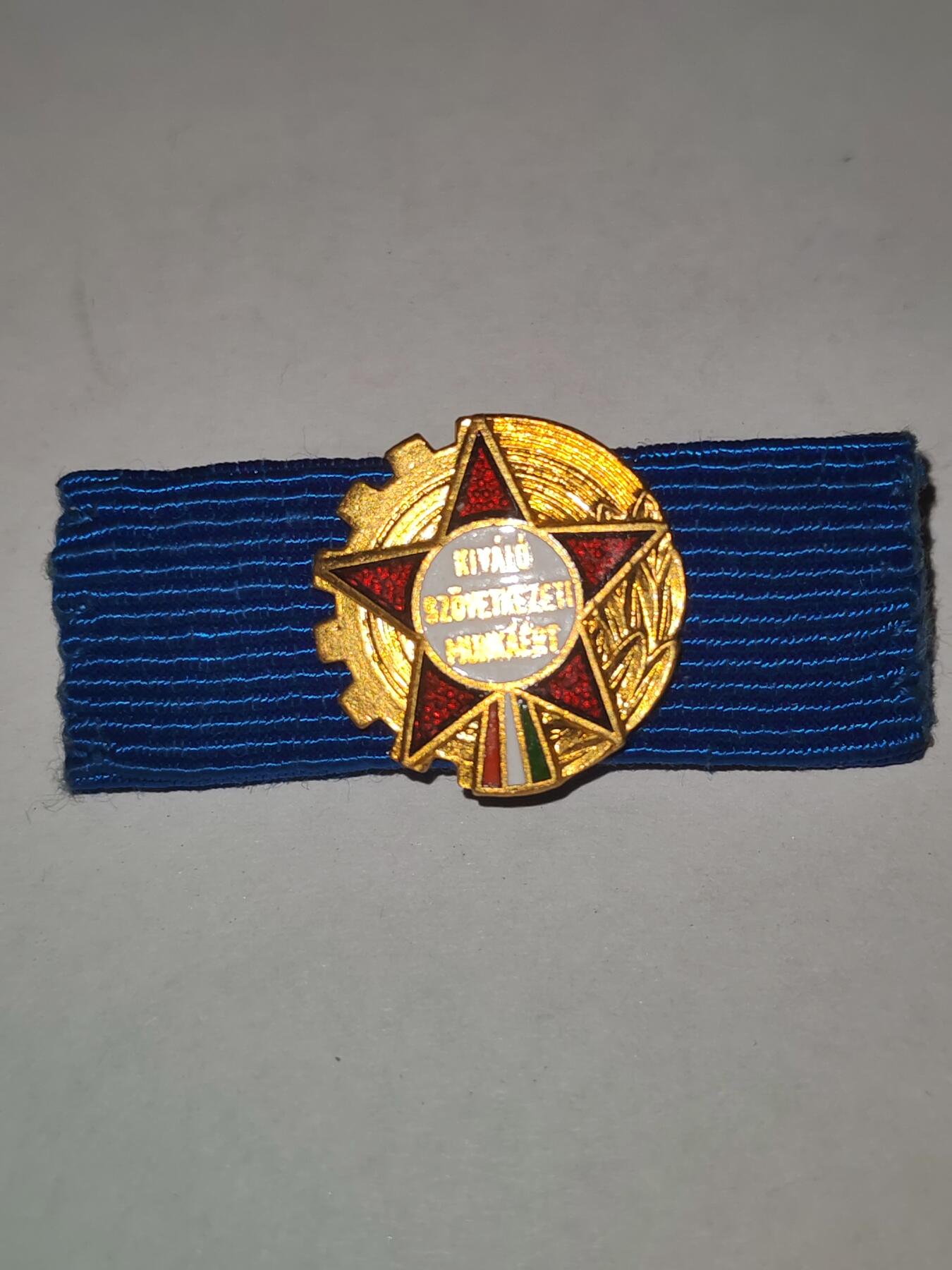 韵星假日拍卖第三十一期 -- Rimey Holidays Auction 31