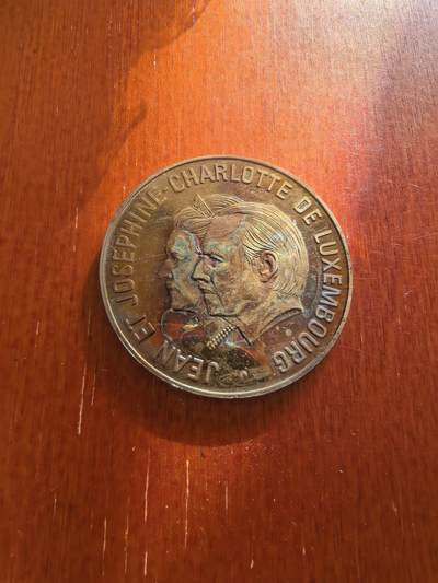 长老汇蛇年精选第七十八场拍卖 - 1995卢森堡5埃居铜镍币