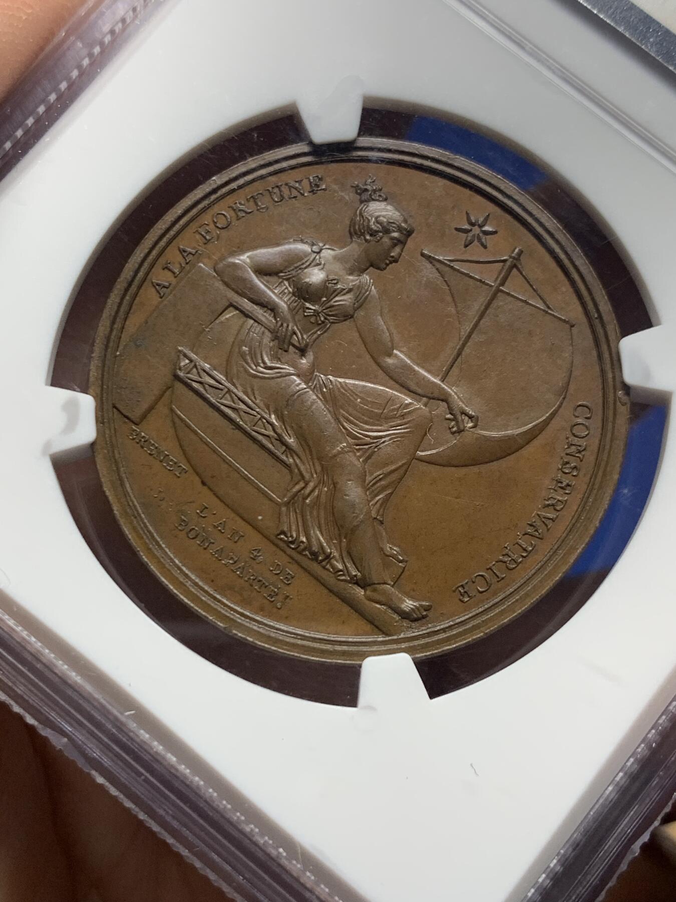 《竞宝斋》第444场 周日，周一，2场连拍 （全场包邮） NGC MS63BN 1803年拿破仑被刺杀失败纪念铜章，高分，非常稀少的品种