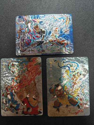 天玑星卡拍第144期《12.1周一截拍》持续收拍收评中 满赠卡需备注 - 百里卡牌 新绘西游记 王湧喆 光刻 三张 