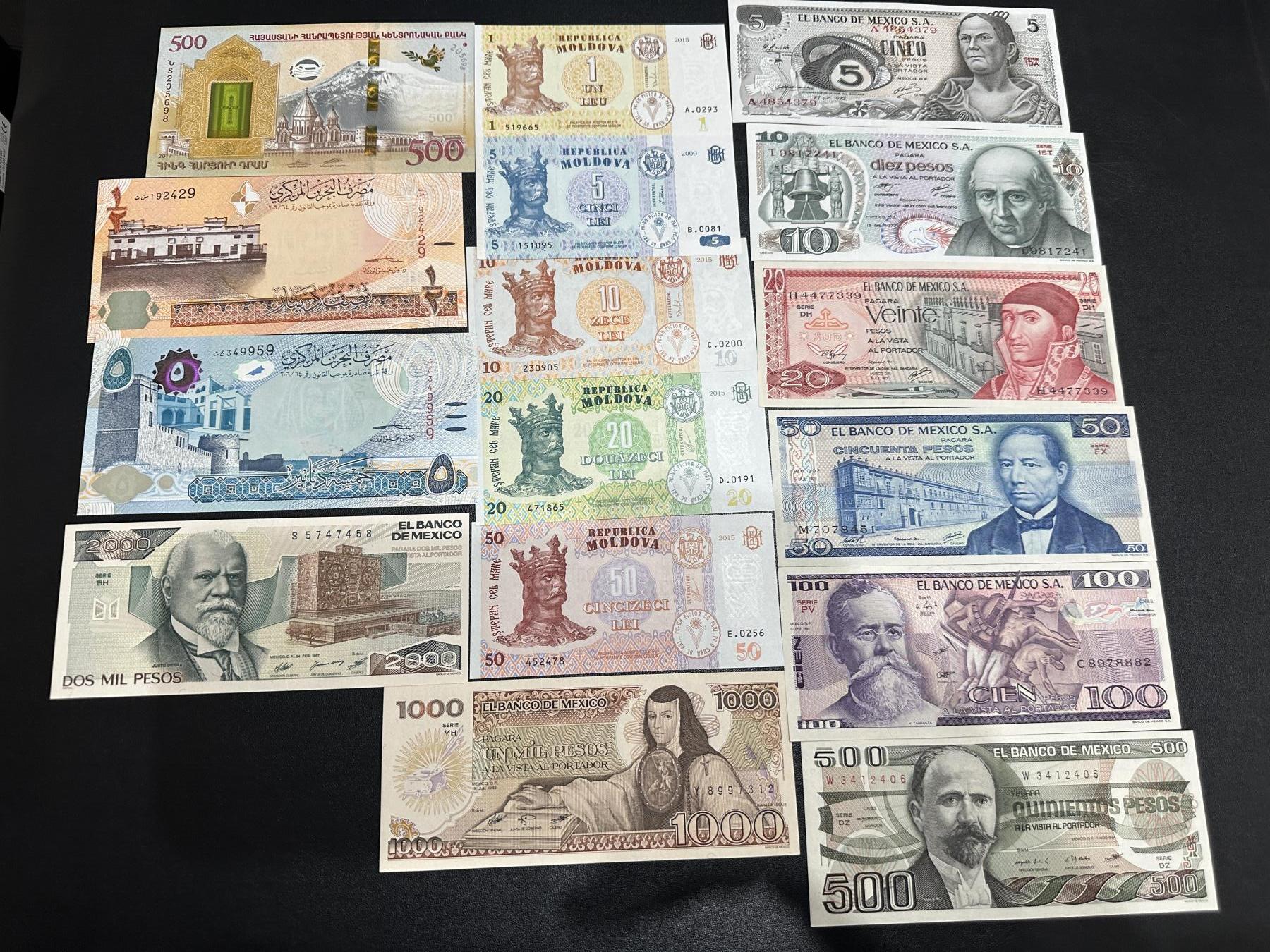 《外钞收藏家》第五百九十期（欧洲强钞、港币、硬通货及丰富裸币大拍场）（本平台长期征集拍品、欢迎藏友们联系合作） 亚美尼亚、巴林、摩尔多瓦、墨西哥17张一起 全新 墨西哥比索边上轻微潮