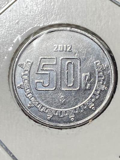 2025年第一百三十三场(总第一百五十九场）外国好品纸夹散币场(免佣金) - 墨西哥🇲🇽2012年50分