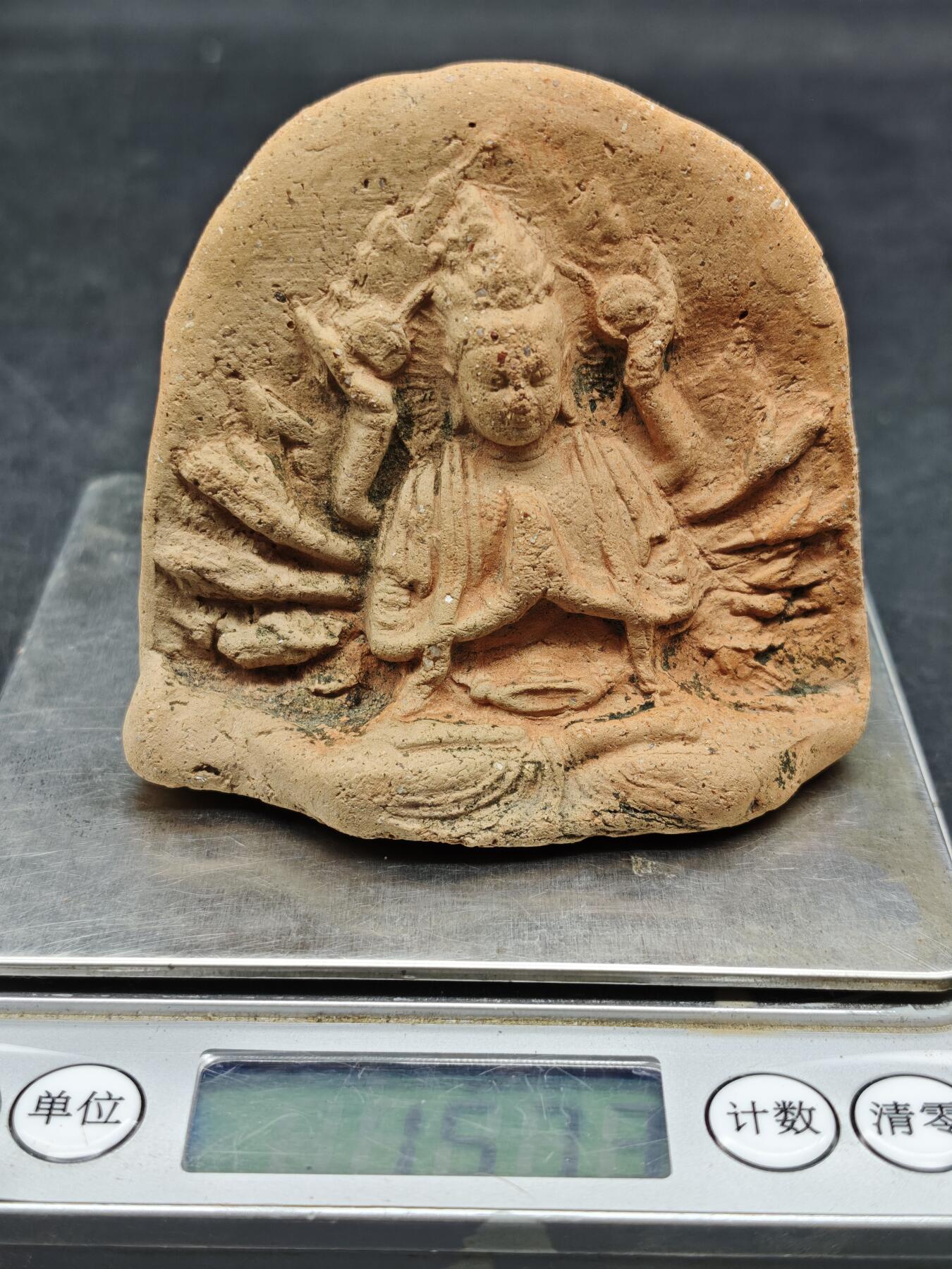 91期回流戒指饰品杂件纪念章丝路钱币专场 西域老陶人