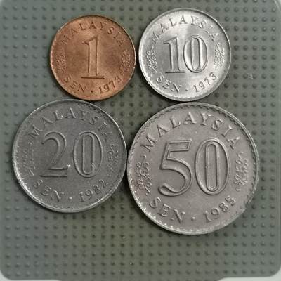 2025年第130场各国散币拍卖（总第130场） - 马来西亚大厦版4枚