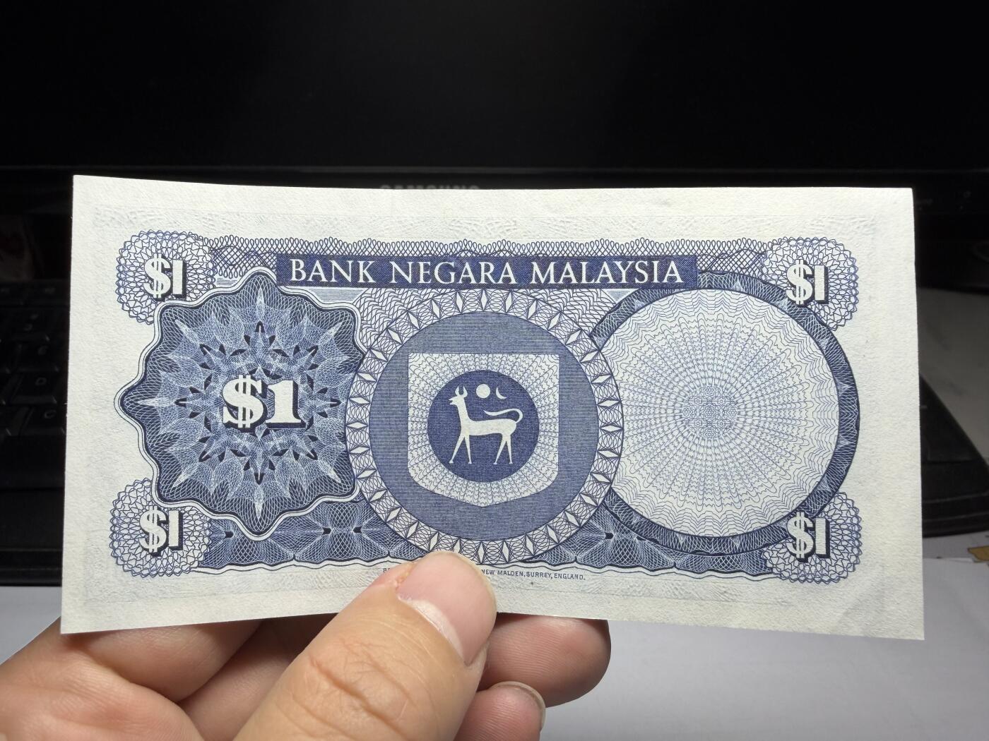 2025年集古藏今外币拍卖第十期-第10场—（总第290拍-纸币专场），本期拍完结算一次，发货时间2-3天，休息几天后继续新的一期拍卖。 马来西亚1林吉特