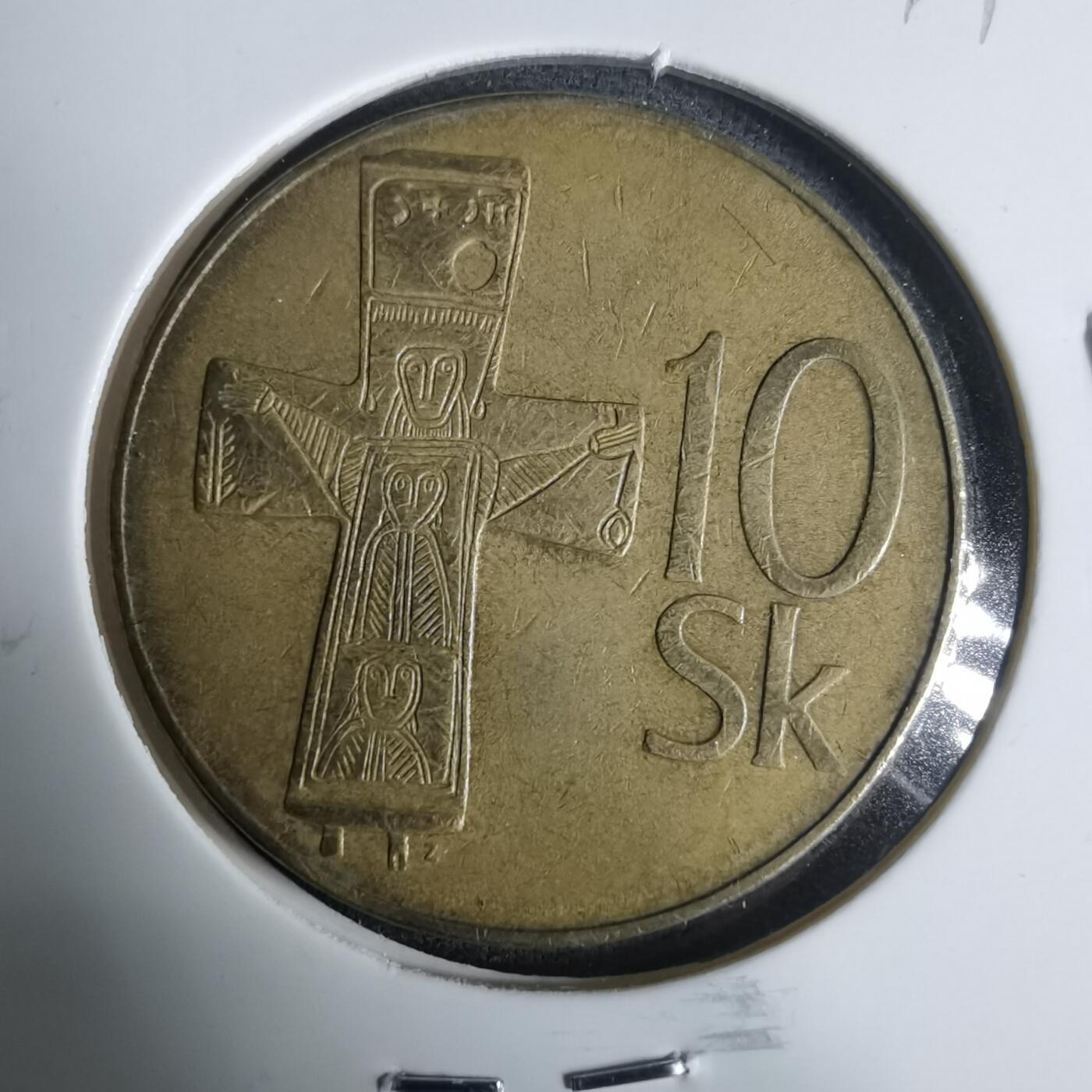 沼泽如烟--第919场