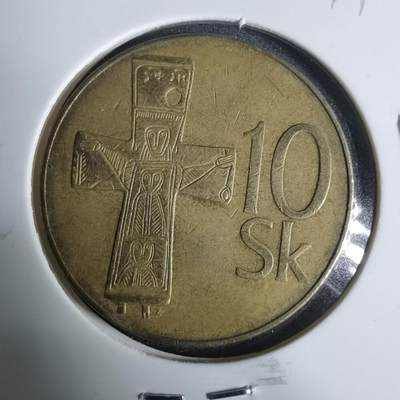 沼泽如烟--第919场 - 斯洛伐克1993年10克朗