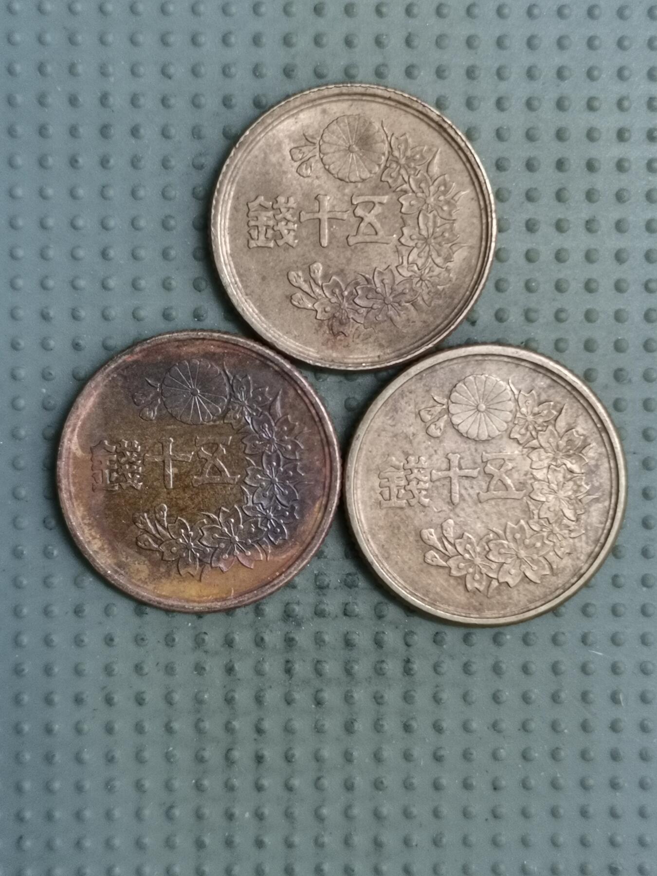 2025年第126场各国散币拍卖（总第126场）