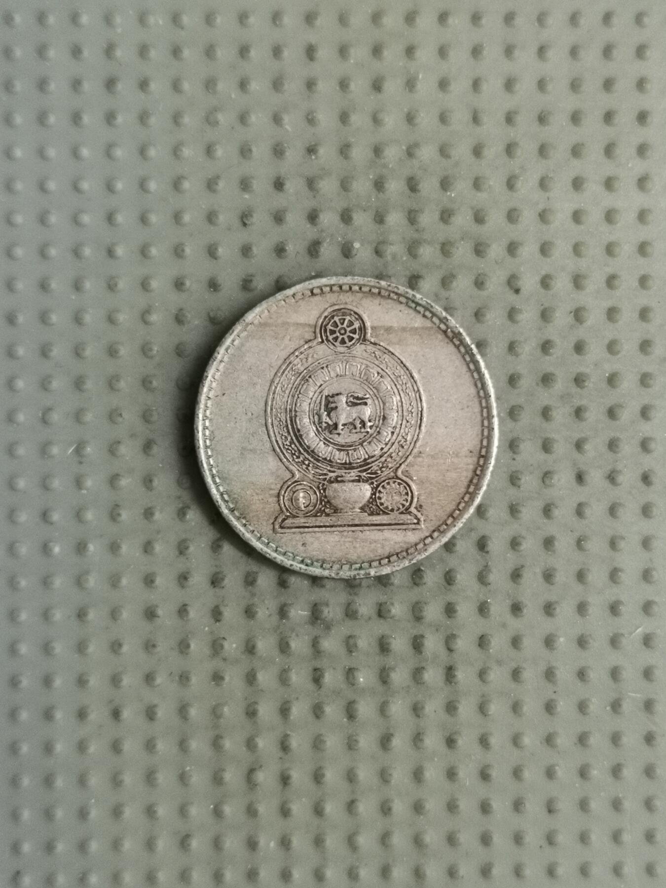 2025年第126场各国散币拍卖（总第126场） 斯里兰卡1975年25分