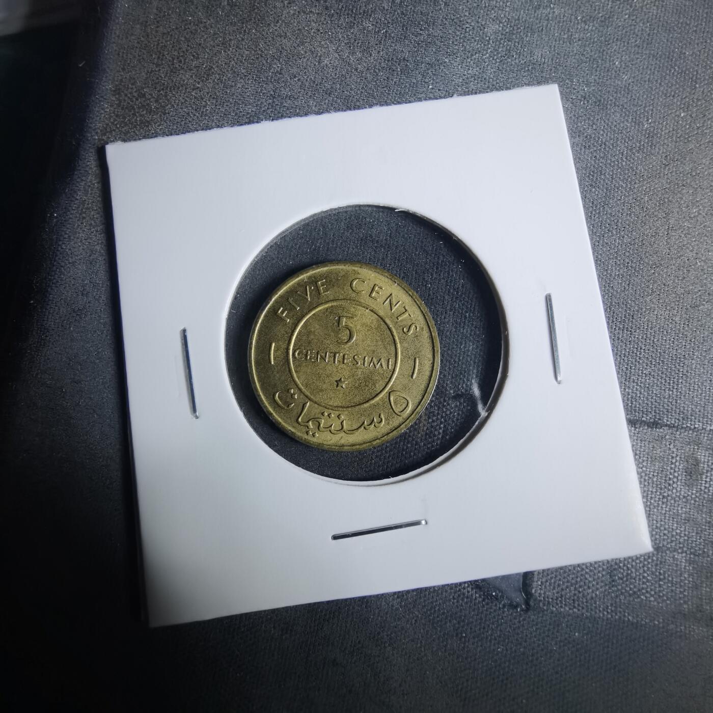 沼泽如烟--第919场 索马里1967年五分