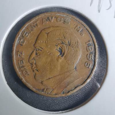 沼泽如烟--第919场 - 墨西哥1956年十分