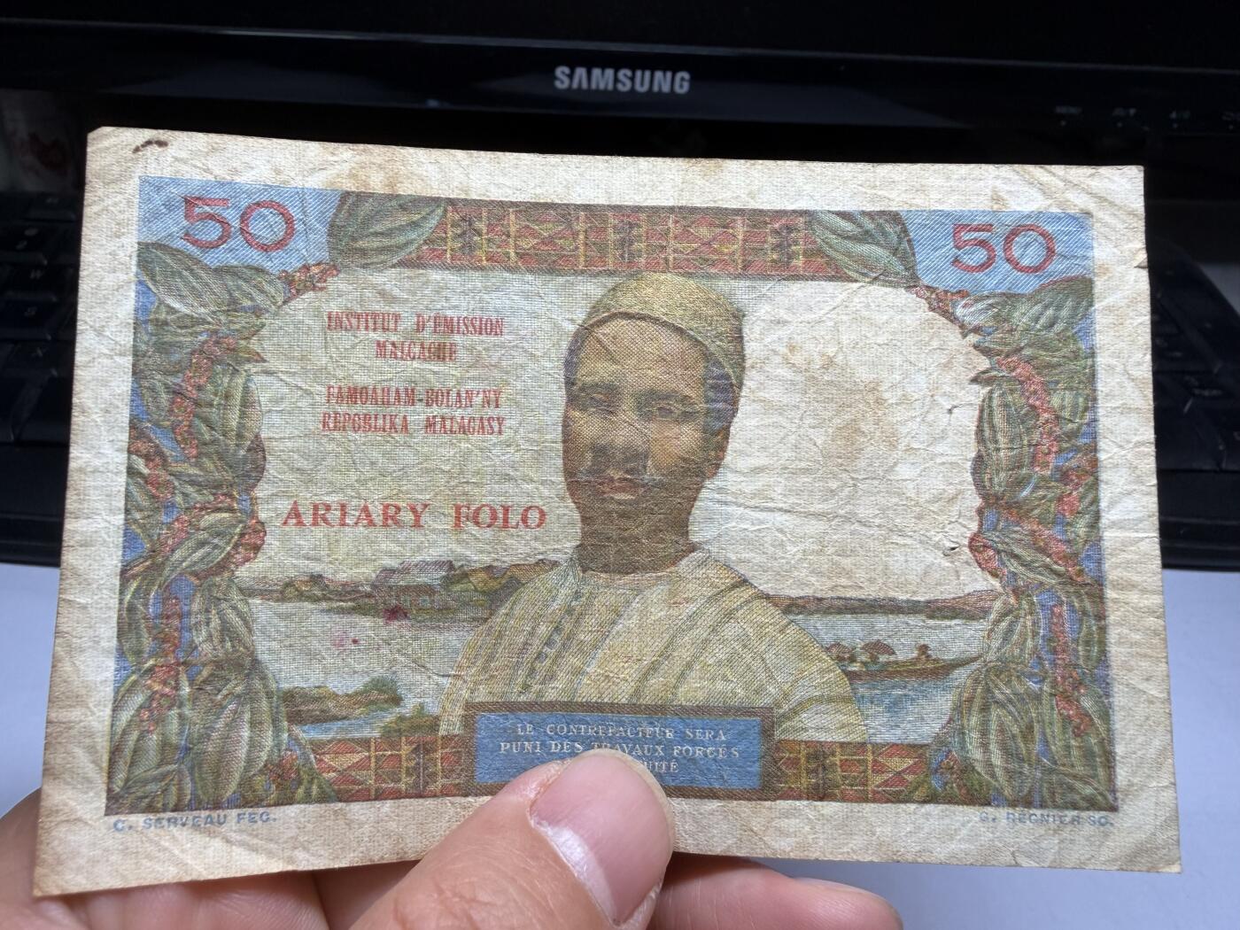 2025年集古藏今外币拍卖第十期-第10场—（总第290拍-纸币专场），本期拍完结算一次，发货时间2-3天，休息几天后继续新的一期拍卖。 马达加斯加50阿里亚里