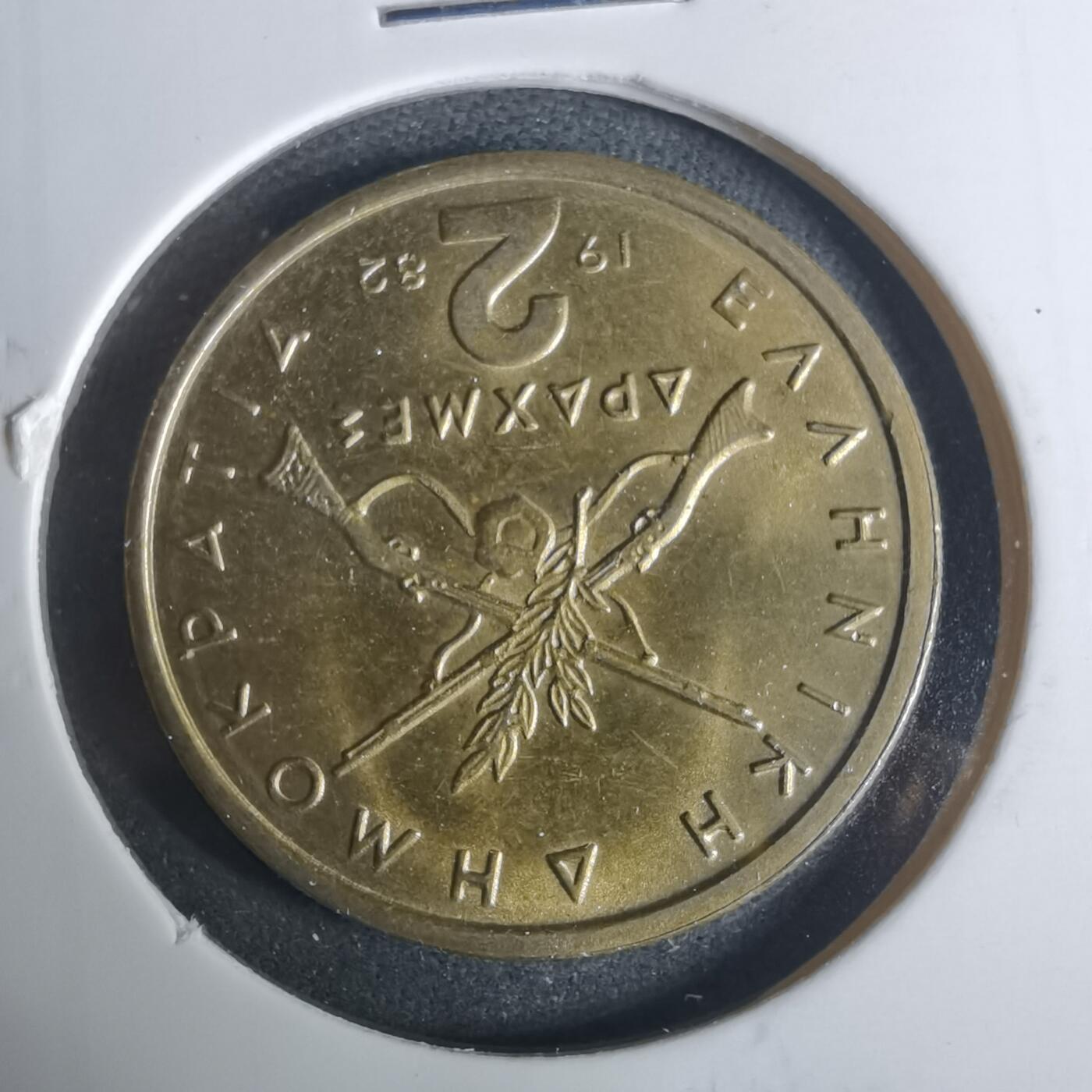 沼泽如烟--第919场