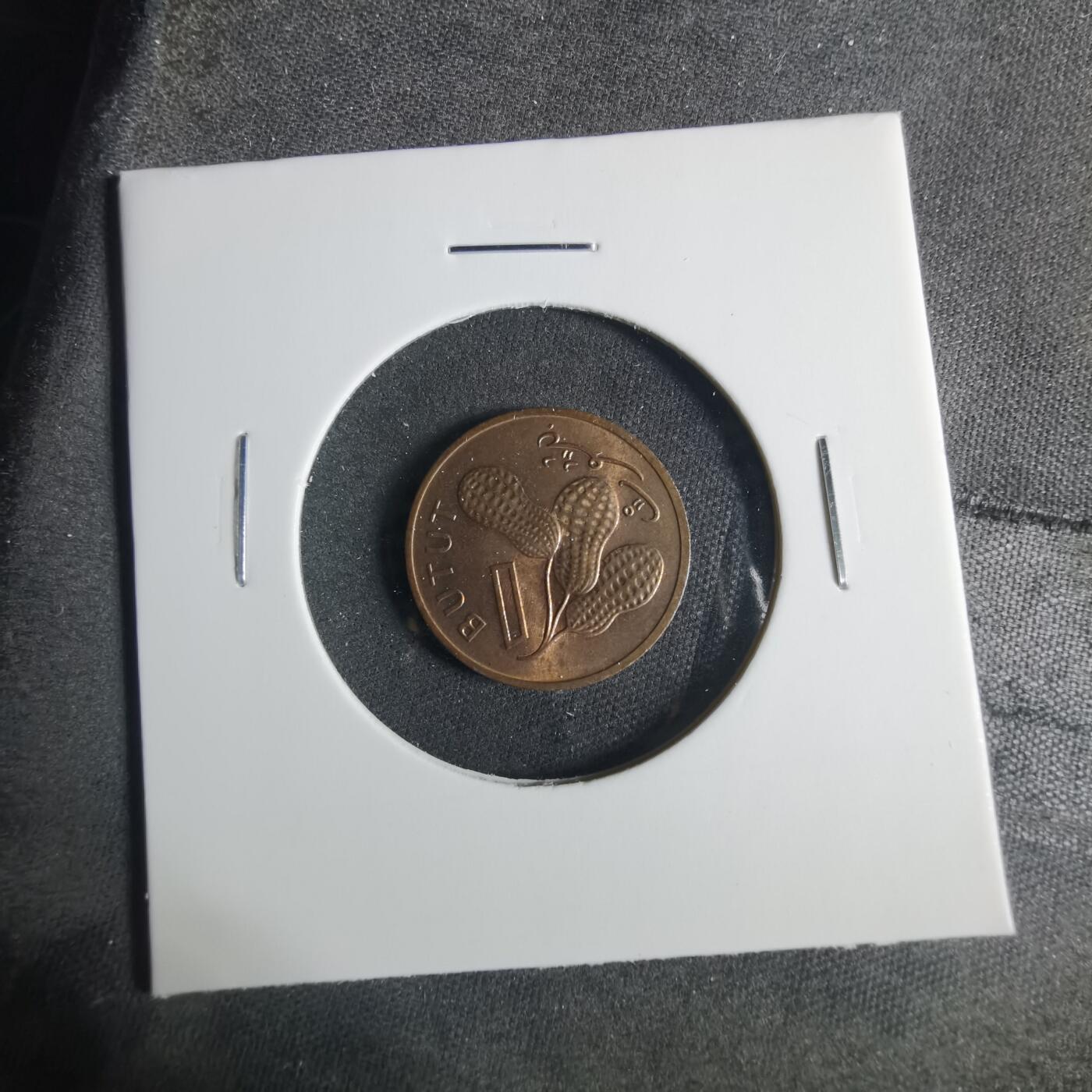 沼泽如烟--第919场 冈比亚1971年一分