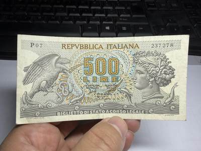 2025年集古藏今外币拍卖第十期-第10场—（总第290拍-纸币专场），本期拍完结算一次，发货时间2-3天，休息几天后继续新的一期拍卖。 - 1966年意大利500里拉
