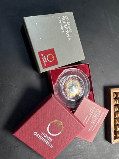 ❤️【币观天下】❤️ 第333期钱币拍卖- 2025.12.5周五晚上6点半场-长期征集拍品 - 获奖币奥地利2024年宇宙之美超新星曲面彩色银币（表面有丝痕）