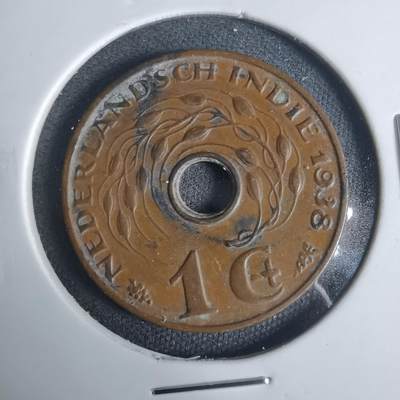 沼泽如烟--第919场 - 荷属东印度1938年一分