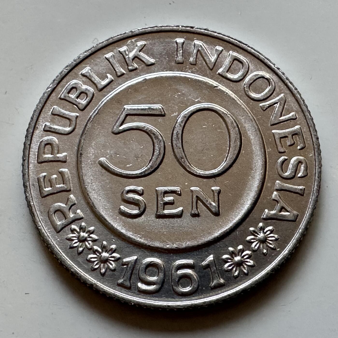 🌹外币初藏🌹🐯2025年第135场  每周二四六晚8️⃣点 接代拍 印尼1961年50仙