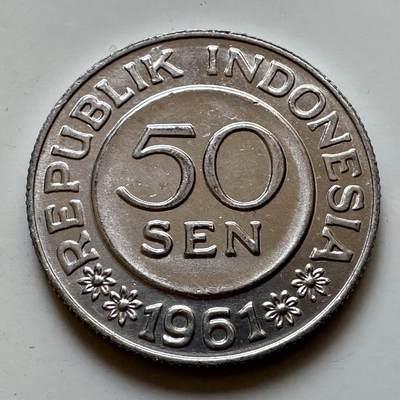 🌹外币初藏🌹🐯2025年第135场  每周二四六晚8️⃣点 接代拍 - 印尼1961年50仙