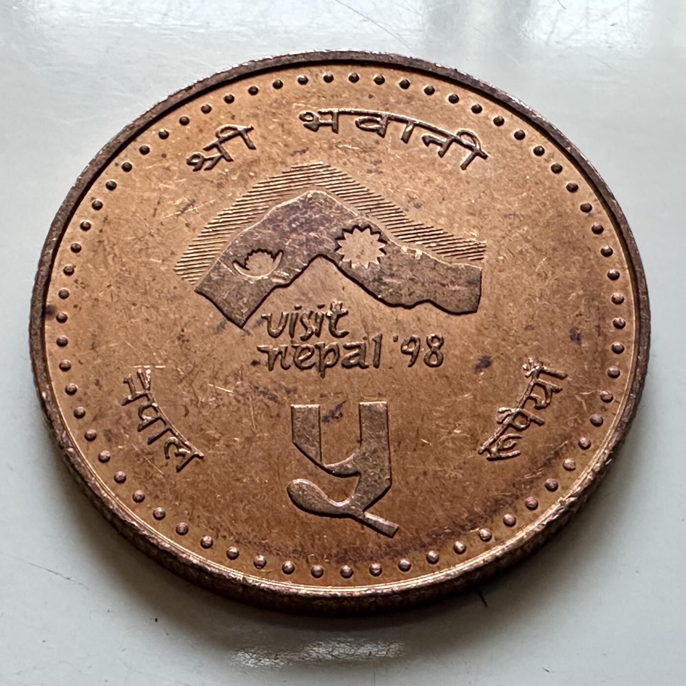 🌹外币初藏🌹🐯2025年第135场  每周二四六晚8️⃣点 接代拍