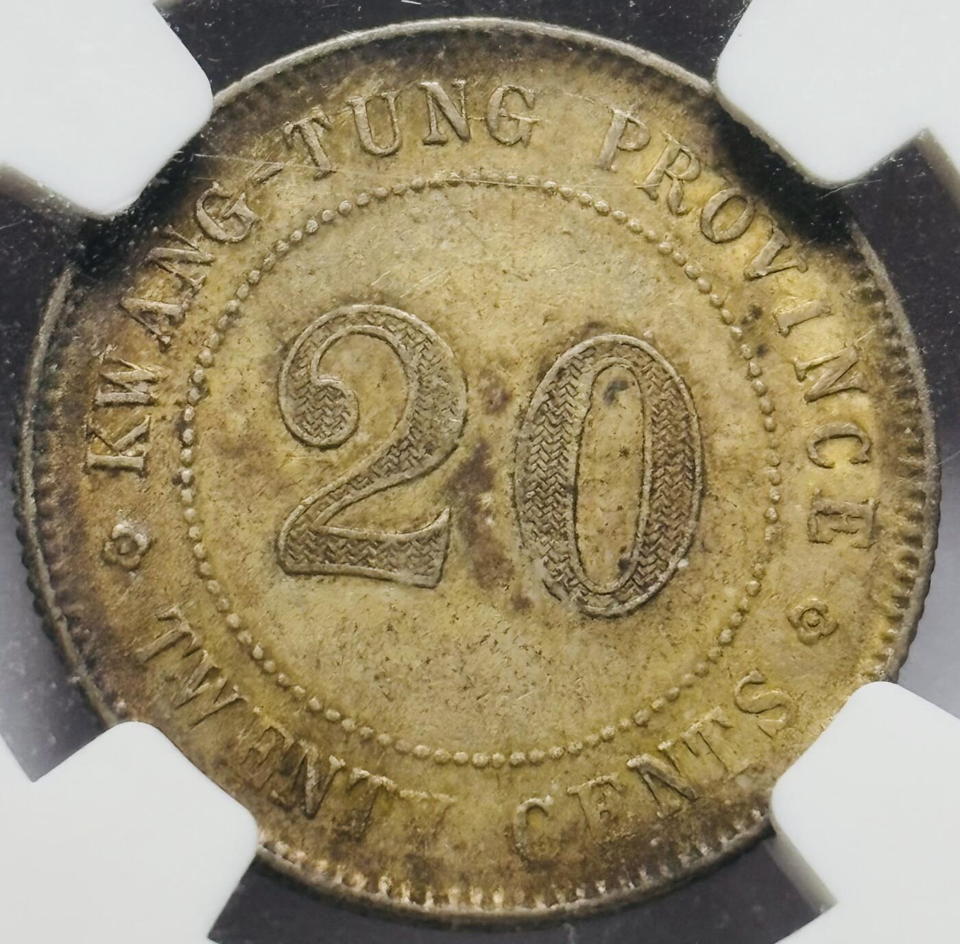 文馨钱币收藏第 283 场，【大雪鉴珍，寒英缀金】金银纪念币精品场，诚邀您的参与【长期接代拍品】