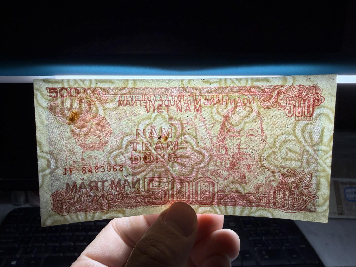 2025年集古藏今外币拍卖第十期-第10场—（总第290拍-纸币专场），本期拍完结算一次，发货时间2-3天，休息几天后继续新的一期拍卖。 1988年越南500盾