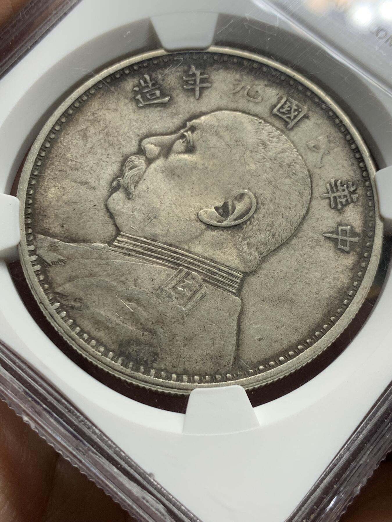 《竞宝斋》第444场 周日，周一，2场连拍 （全场包邮）