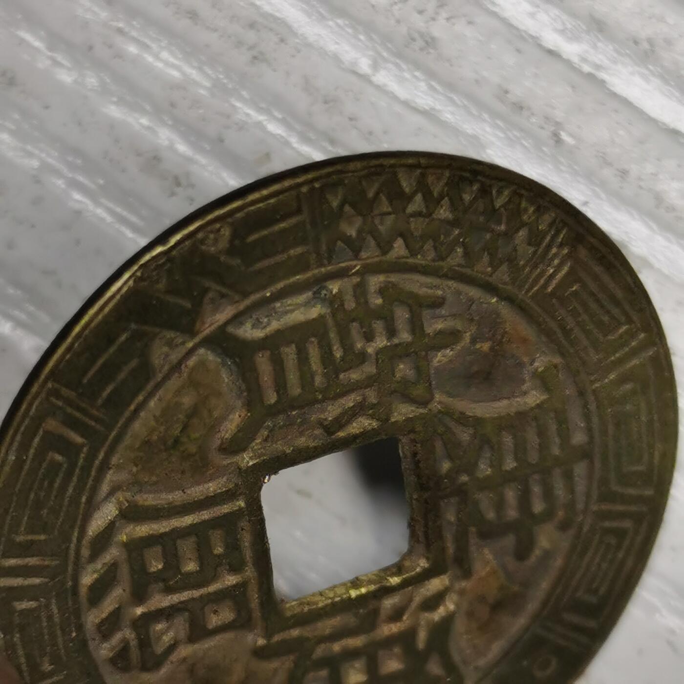 杂件专场85期 手工雕花福