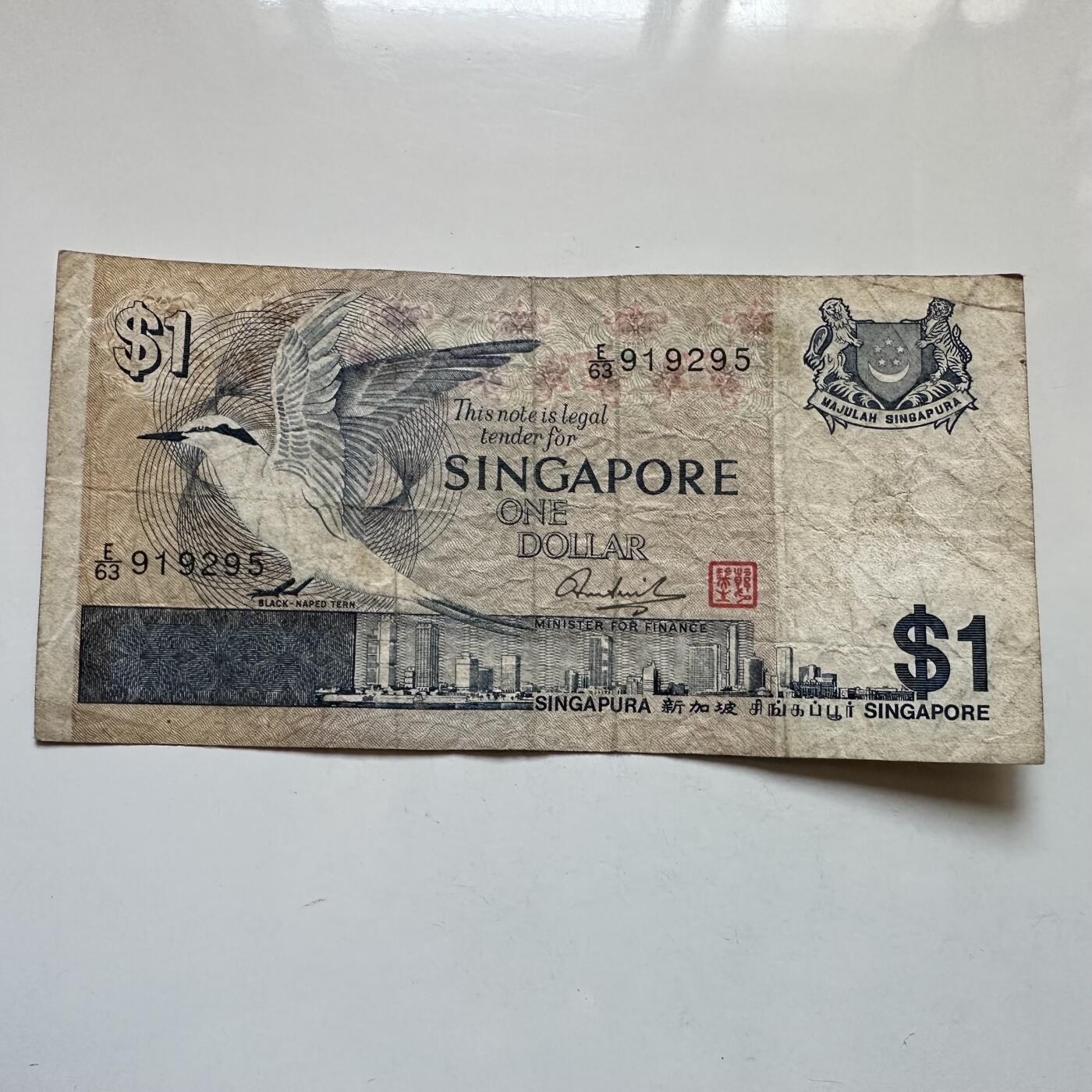 🌹外币初藏🌹🐯2025年第135场  每周二四六晚8️⃣点 接代拍