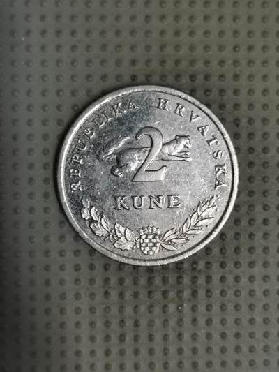 2025年第131场各国散币拍卖（总第131场） - 克罗地亚2015年2库纳