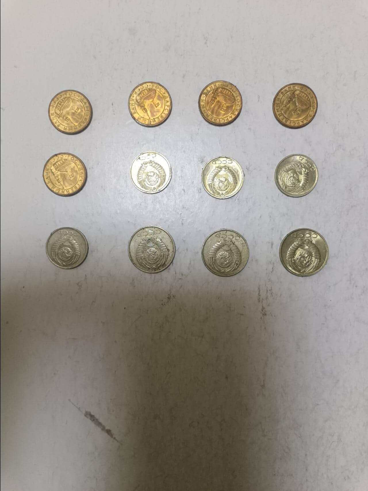 【20251204】非全新纸币和硬币第310场