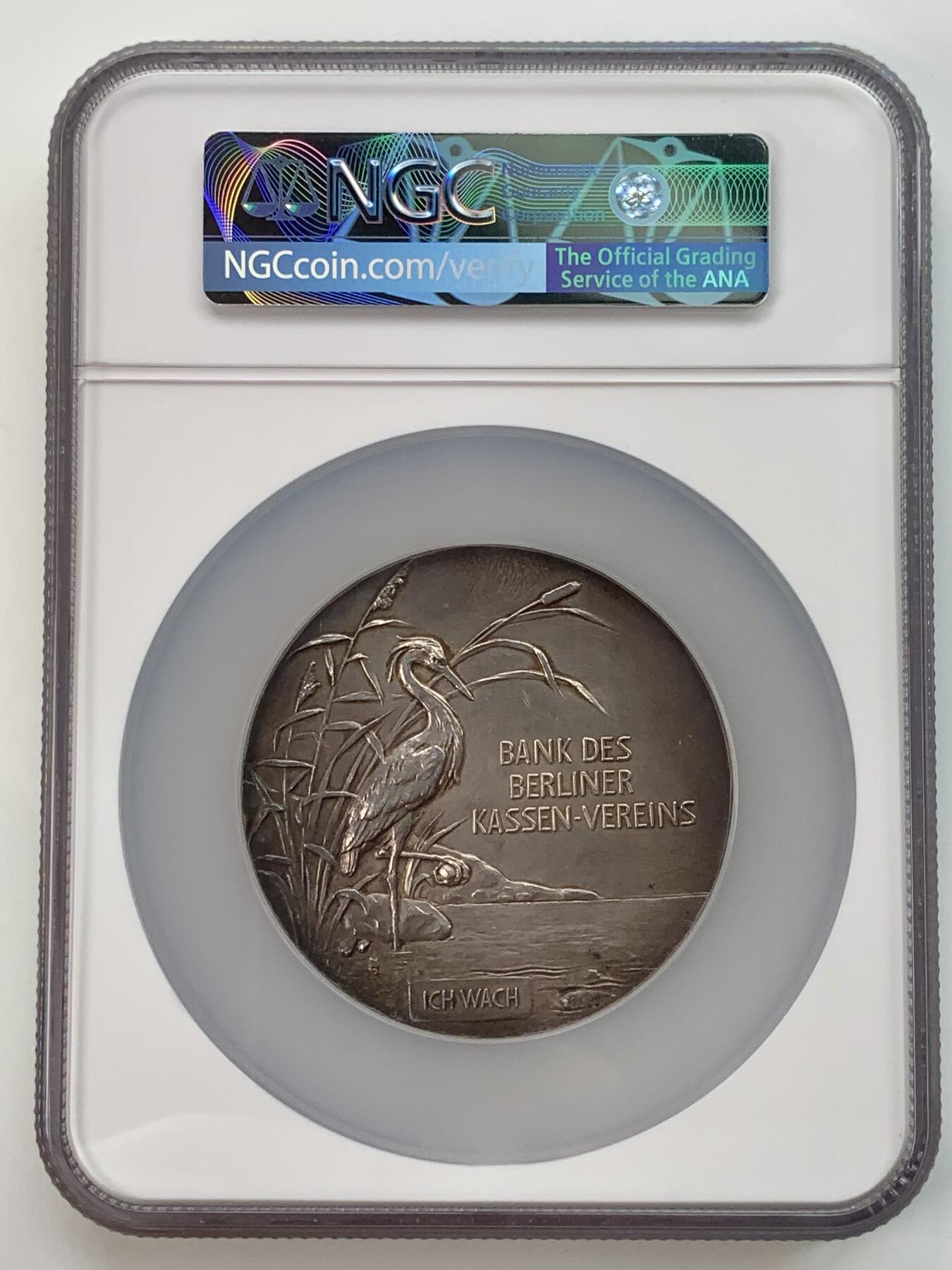 掌中浮雕-藏着的欧洲第044场 NGC MS62 ：1850年柏林银行成立银章，68mm，129g. 正面人像柏林收银协会的联合创始人约瑟夫·门德尔松（犹太人），哲学家摩西·门德尔松的长子和作曲家费利克斯·门德尔松·巴托尔迪的叔叔