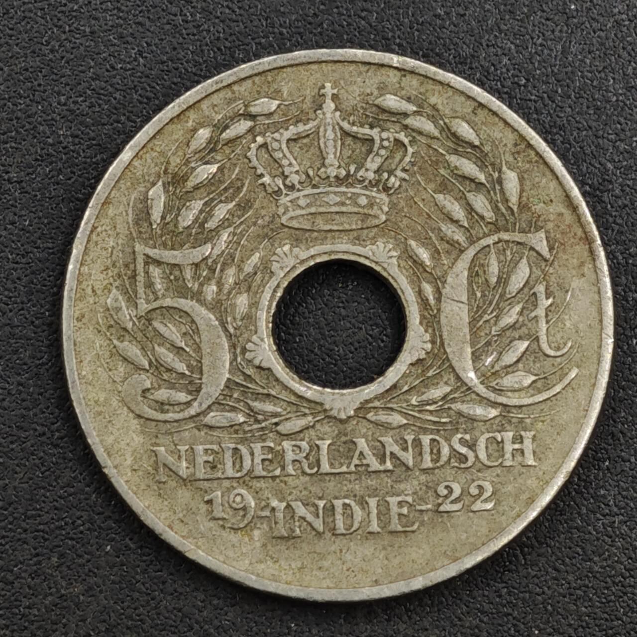 【淘币小摊】实时拍第八百一十七拍   散币场   满百包邮可预留二周 每周一统一发货   荷属东印度1922年5分镍币