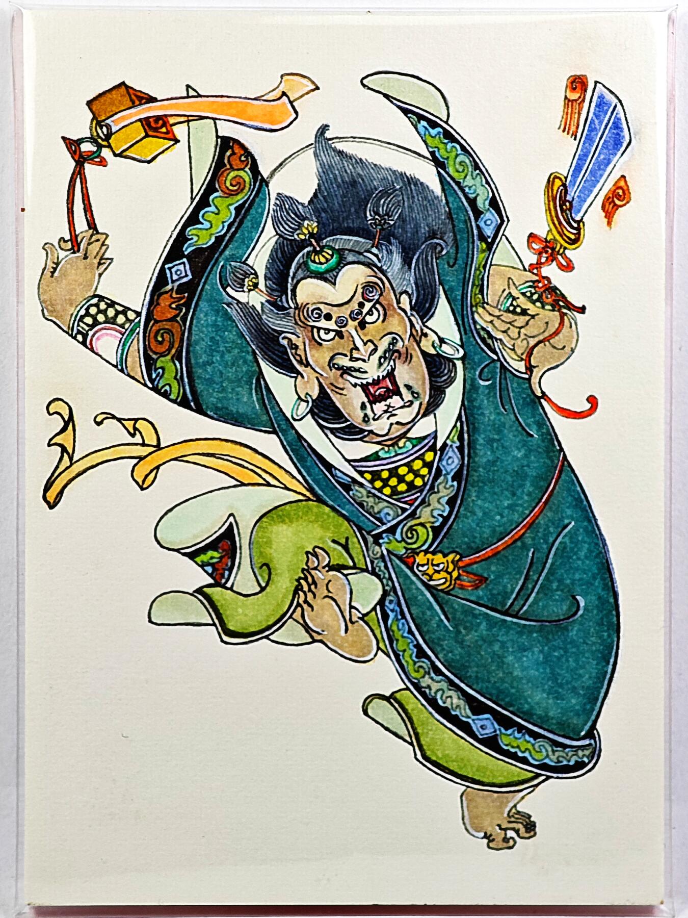 白泽拍卖卡牌手绘专场第29期（忽有故人心上过，回首山河已是秋） 2025 香山文创 封神榜手绘卡 青狮  那澜临摹亲签