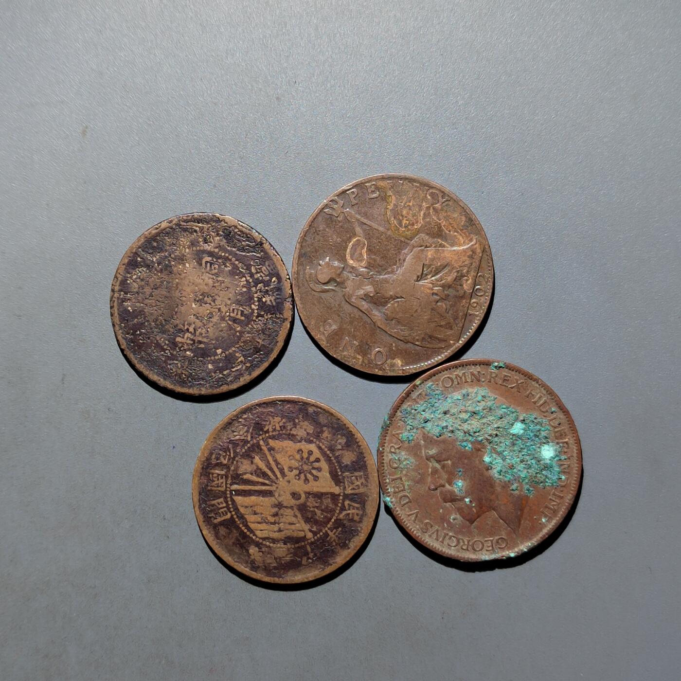 PCAI钱币1-629  纪念币硬币小专场 铜板