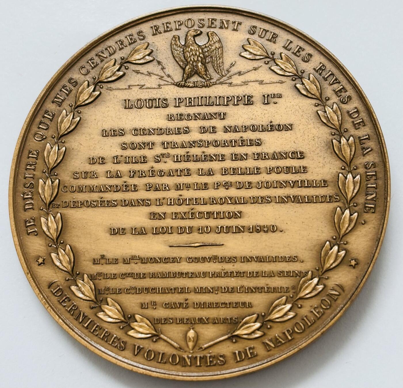 文馨钱币收藏第 283 场，【大雪鉴珍，寒英缀金】金银纪念币精品场，诚邀您的参与【长期接代拍品】 少见法国拿破仑高浮雕纪念大铜章，直径 51.8×3.7 重 70 克