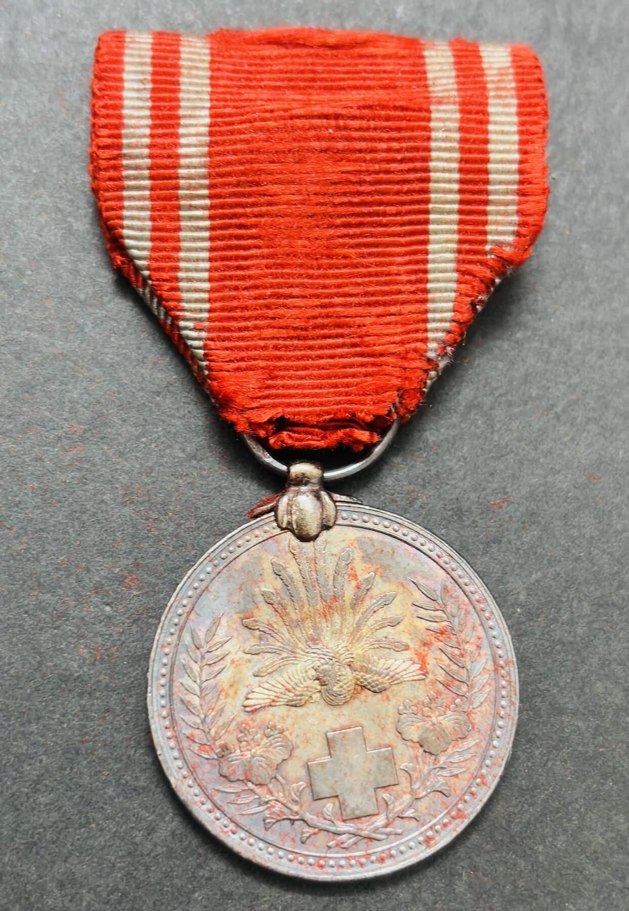 文馨钱币收藏第 283 场，【大雪鉴珍，寒英缀金】金银纪念币精品场，诚邀您的参与【长期接代拍品】