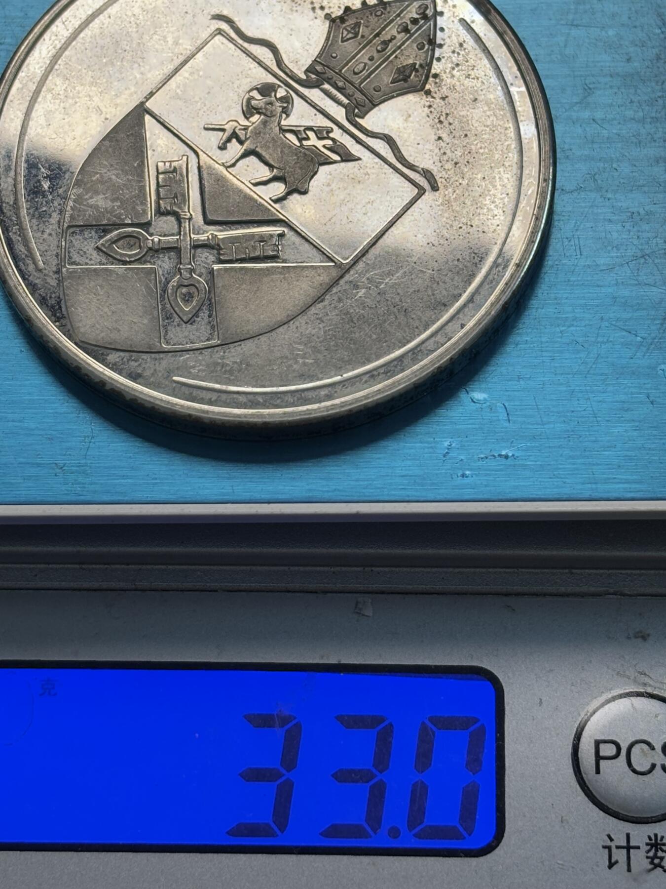 文馨钱币收藏第 283 场，【大雪鉴珍，寒英缀金】金银纪念币精品场，诚邀您的参与【长期接代拍品】 英国里彭大教堂纪念章