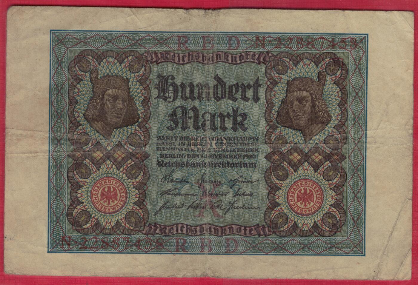 德国1920年100马克 P-69b 8位号码 尾8 加盖字母X 实物图 八五品