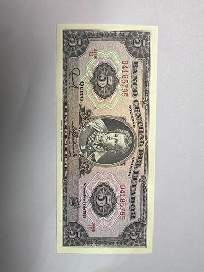 12.5纸币专场 - 1988年厄瓜多尔5苏克雷 全新UNC