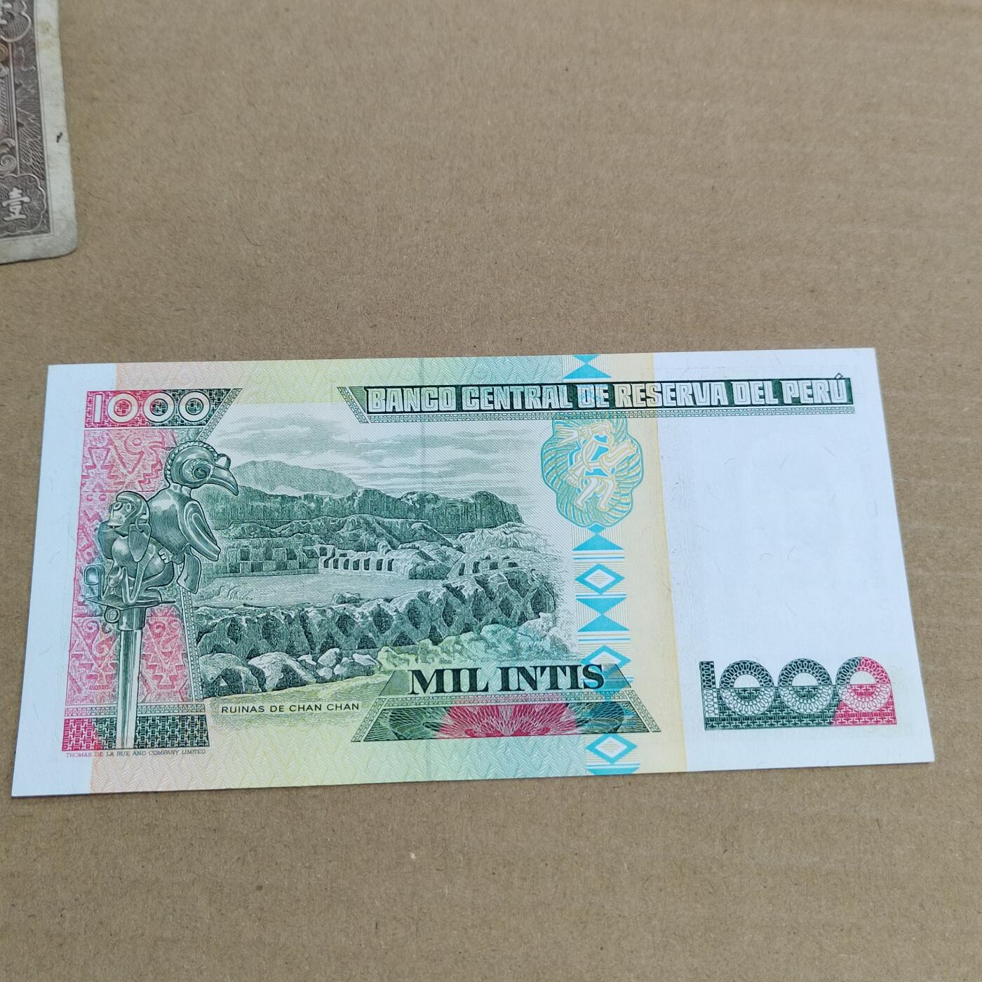 PCAI钱币  2-632  纸币小专场 外币1000