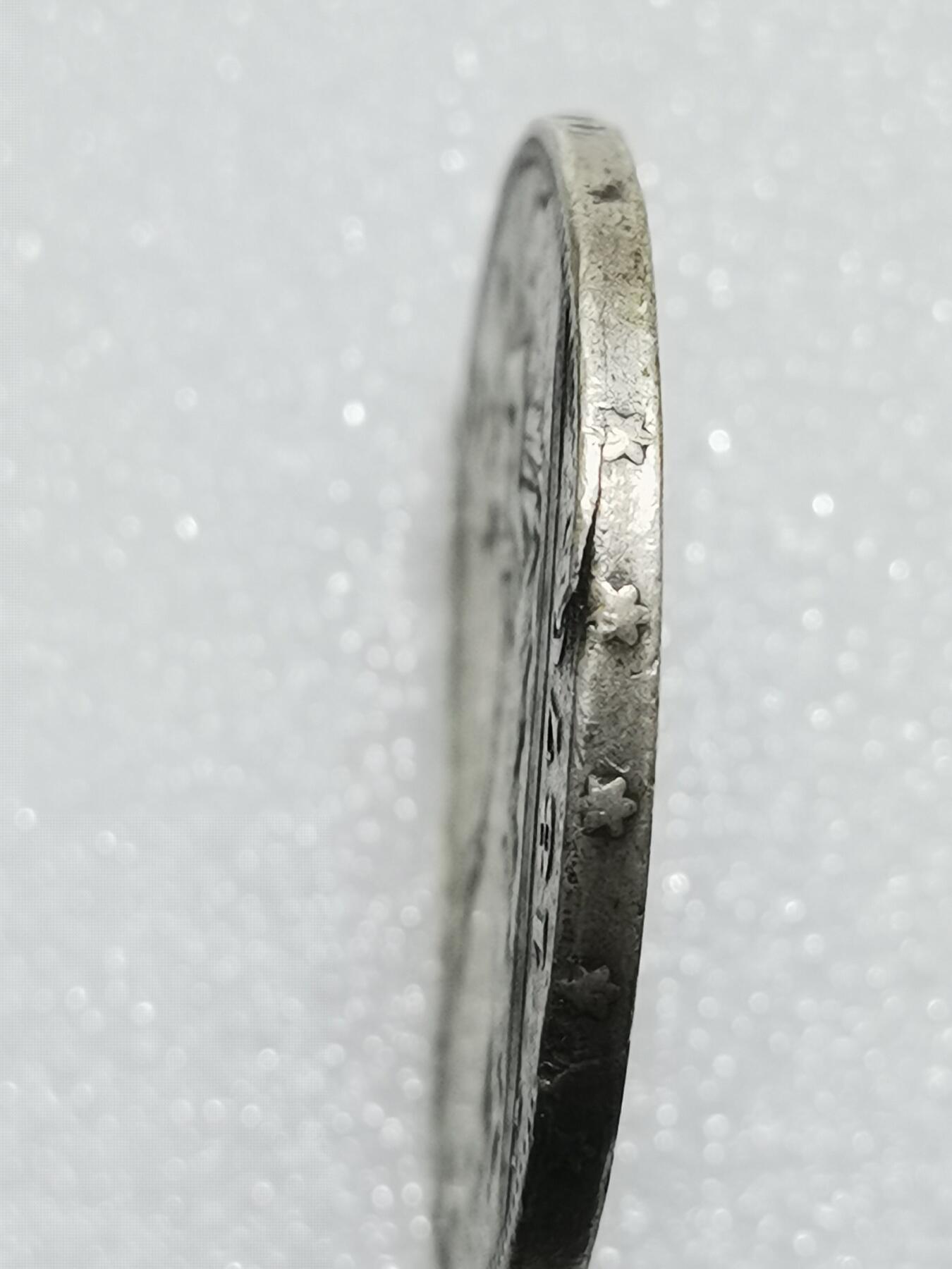 天下钱庄专场欢迎参拍 西班牙拿花双柱银币