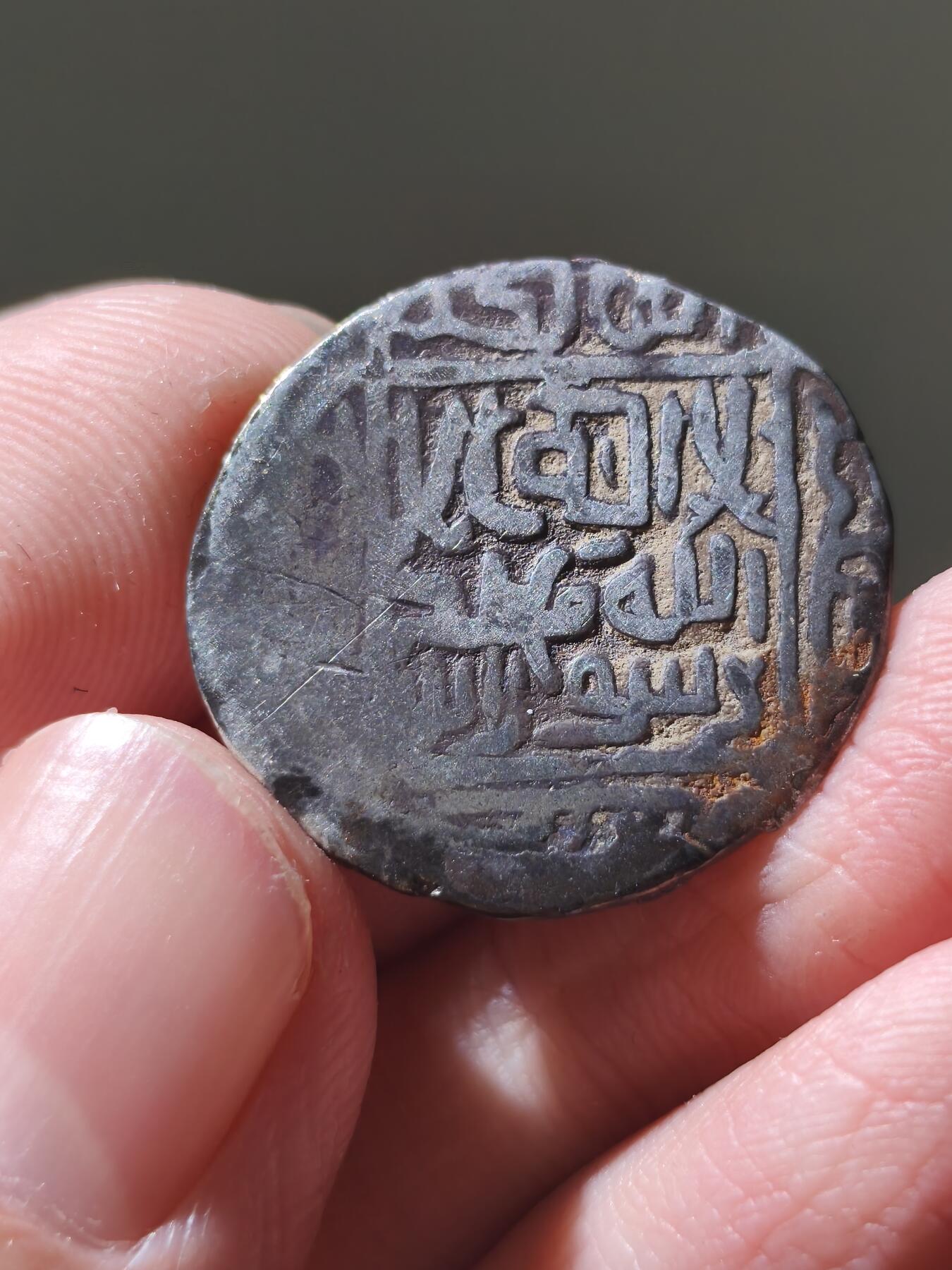 星盘世界钱币十二月六日古典币专场