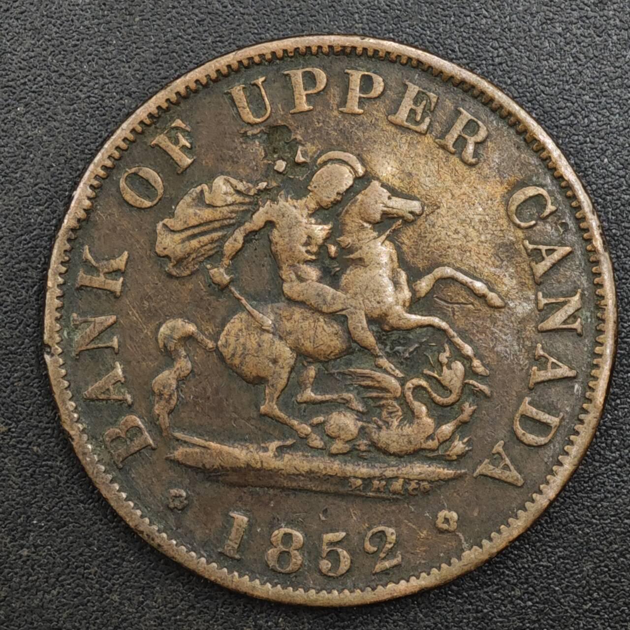 【淘币小摊】实时拍第八百一十七拍   散币场   满百包邮可预留二周 每周一统一发货   上加拿大1852年马剑半便士铜币代币