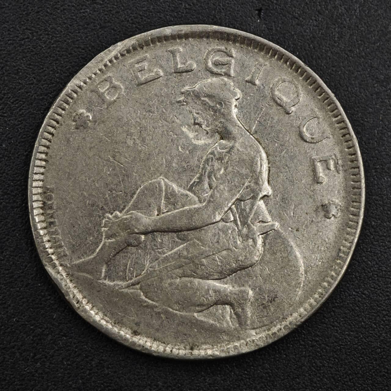 【淘币小摊】实时拍第八百一十七拍   散币场   满百包邮可预留二周 每周一统一发货   比利时1923年2法郎镍币